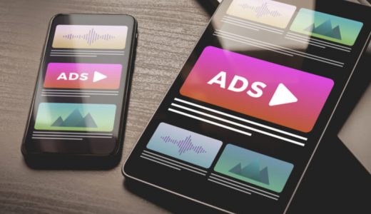 Yahoo!動画広告とは？利用するメリットや成功させるためのコツを紹介！